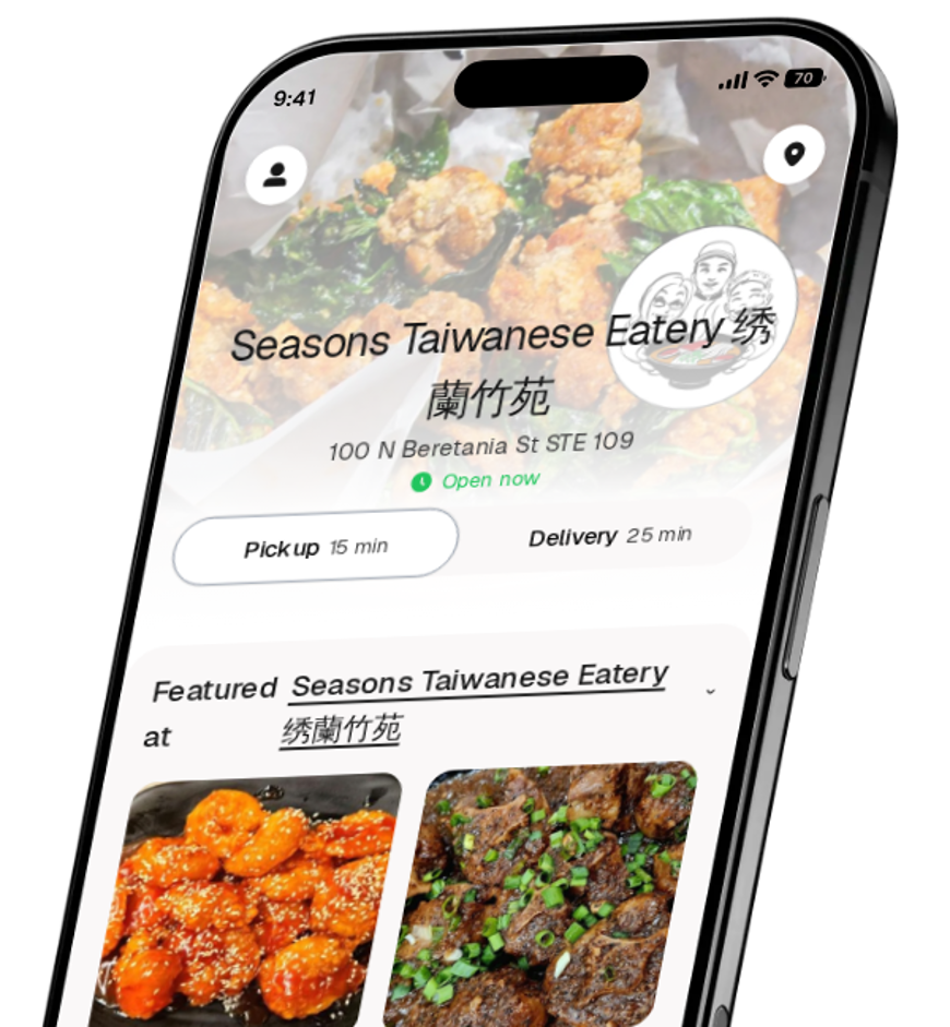 Seasons Taiwanese Eatery 绣蘭竹苑 app preview