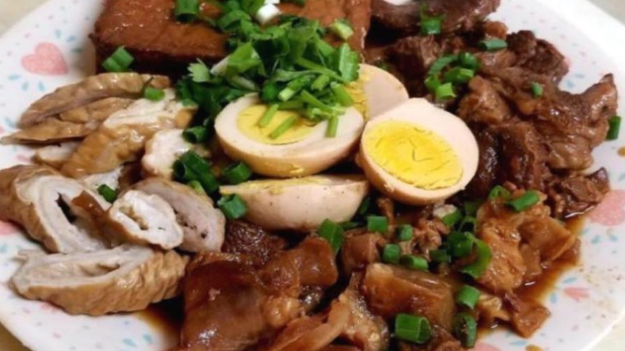 Braised Combo Platter 滷味大拼盤.